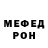 Amphetamine Розовый Leelah Jay