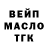 Кетамин VHQ Fedot Pylemet
