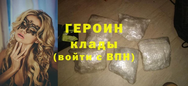 скорость Горно-Алтайск