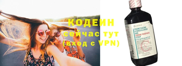 скорость Горно-Алтайск