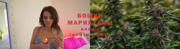 COCAINE Гусиноозёрск