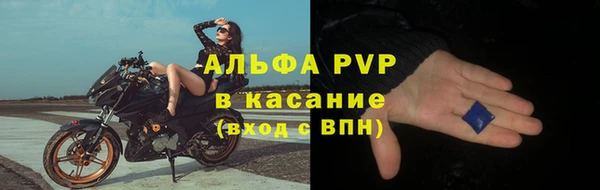 скорость Горно-Алтайск