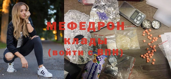 скорость Горно-Алтайск