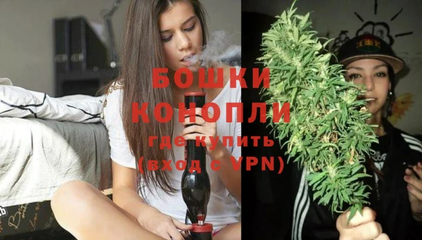 скорость Горно-Алтайск