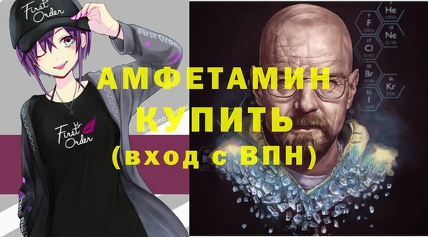 скорость Горно-Алтайск