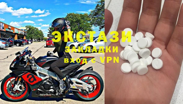 скорость Горно-Алтайск