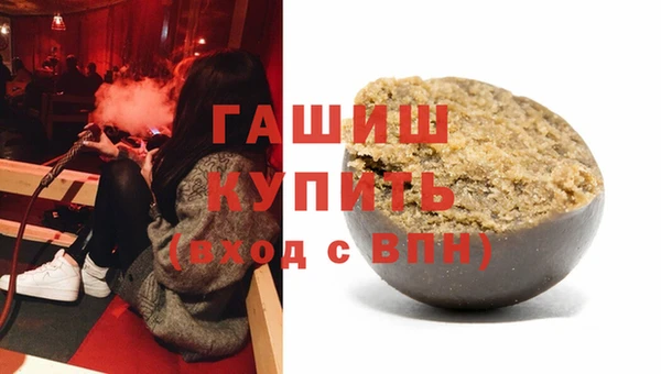 скорость Горно-Алтайск