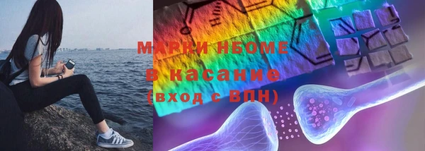 скорость Горно-Алтайск
