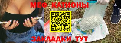 MDMA Premium VHQ Рязань