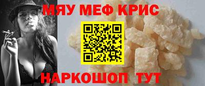 героин Рыбинск