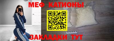 MDMA Premium VHQ Рязань