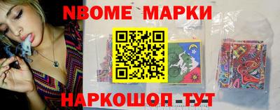 MDMA Premium VHQ Рязань