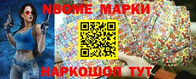 героин Рыбинск