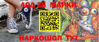 mdpv Рузаевка