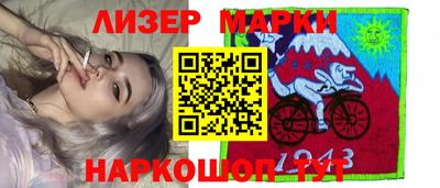 героин Рыбинск