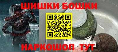 MDMA Premium VHQ Рязань