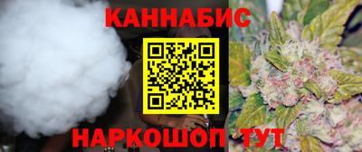 героин Рыбинск