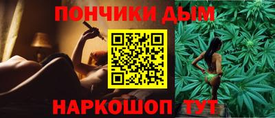 MDMA Premium VHQ Рязань