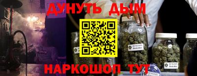 mdpv Рузаевка