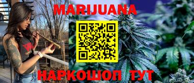 героин Рыбинск