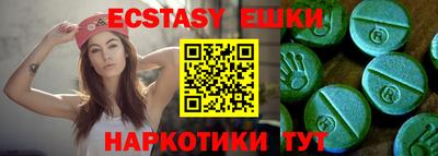 героин Рыбинск
