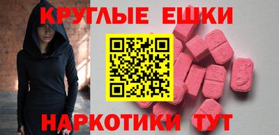 mdpv Рузаевка