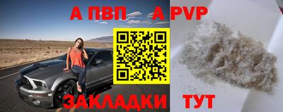 героин Рыбинск