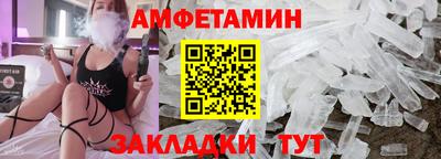 MDMA Premium VHQ Рязань