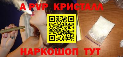 MDMA Premium VHQ Рязань
