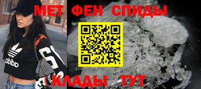 MDMA Premium VHQ Рязань