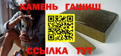 mdpv Рузаевка