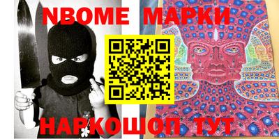 MDMA Premium VHQ Рязань