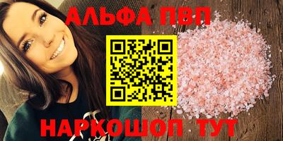 MDMA Premium VHQ Рязань