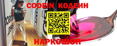mdpv Рузаевка