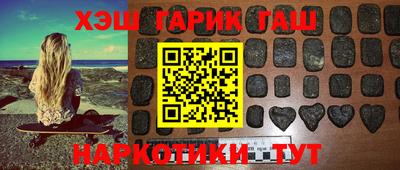 mdpv Рузаевка