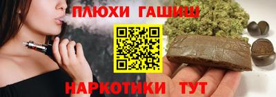 MDMA Premium VHQ Рязань