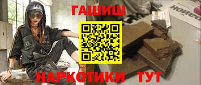 mdpv Рузаевка