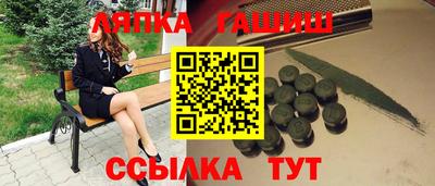 MDMA Premium VHQ Рязань