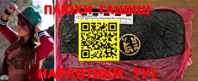 MDMA Premium VHQ Рязань