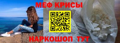 героин Рыбинск