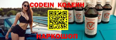 mdpv Рузаевка