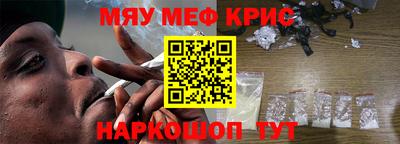 MDMA Premium VHQ Рязань