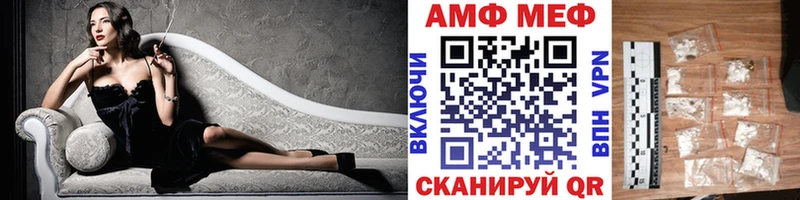 kraken tor  где купить наркотик  Геленджик  Метамфетамин пудра 